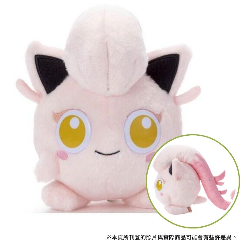 TAKARA TOMY 寶可夢中心 吼叫尾布偶 就決定是你了 TTA T-ARTS 絨毛玩偶