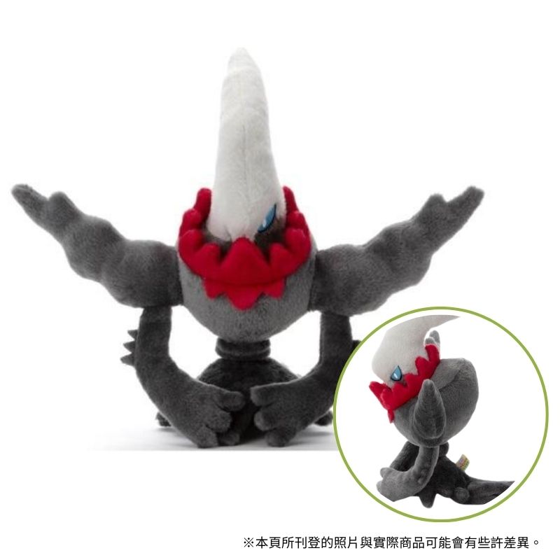 TAKARA TOMY 寶可夢中心 達克萊伊布偶 就決定是你了 TTA T-ARTS 絨毛玩偶
