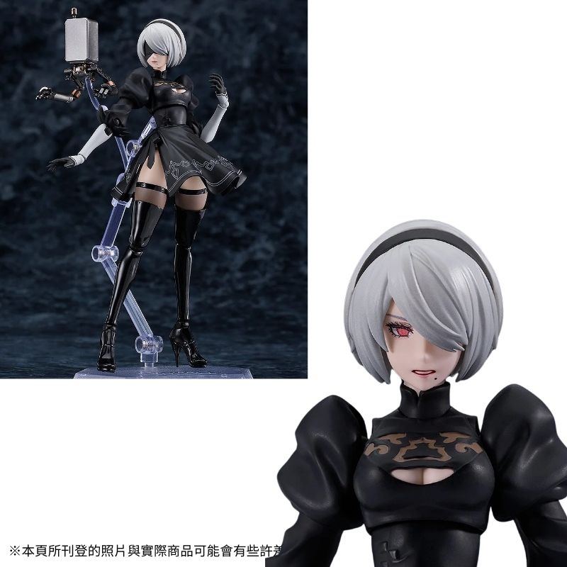 GSC figma 尼爾：自動人形 2B（寄葉二號B型）