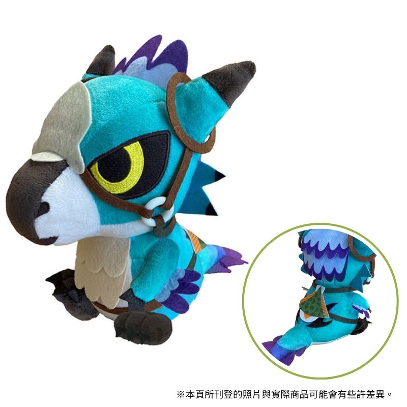 CAPCOM 卡普空魔物獵人 荒野 鷺鷹龍 玩偶娃娃