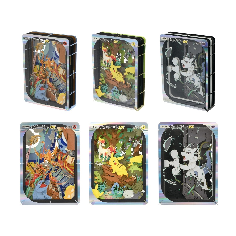 紙模型劇場 寶可夢集換式卡牌 Pocket (皮卡丘/噴火龍/超夢) 三選一