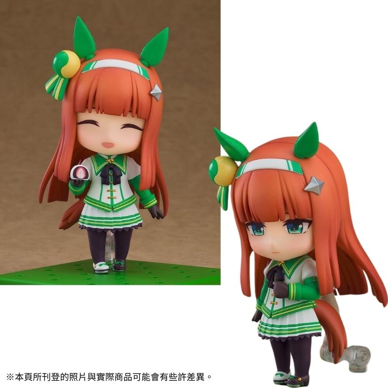 GSC 黏土人 賽馬娘 Pretty Derby 無聲鈴鹿