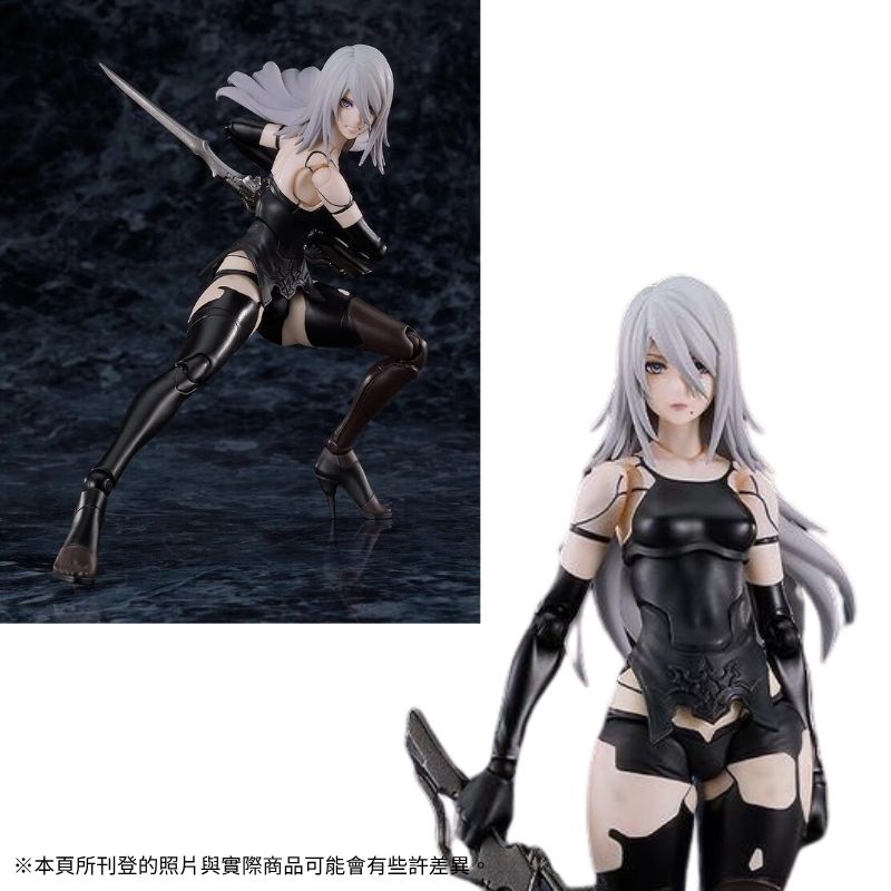max factory figma 尼爾：自動人形 ver1.1a a2