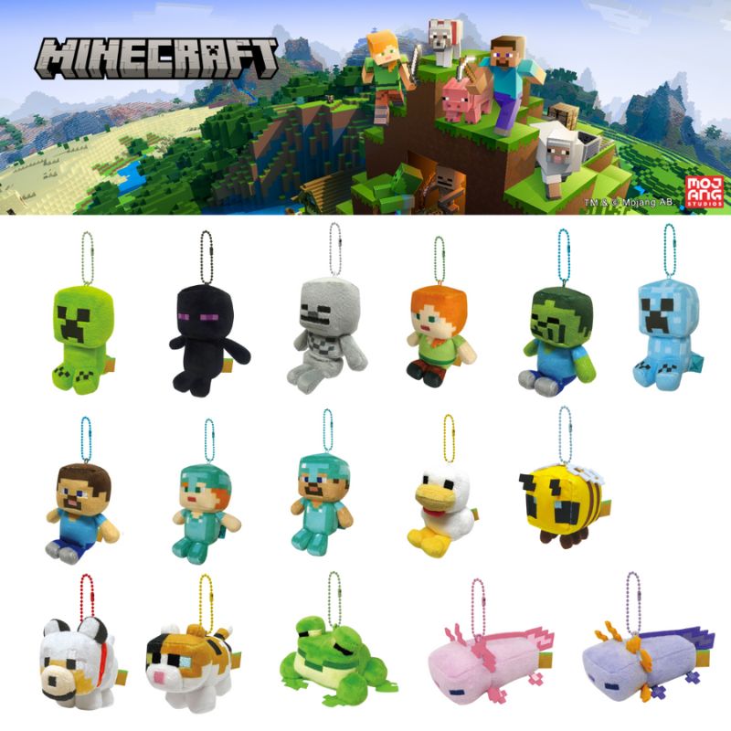 日本正版 Minecraft麥塊 當個創世神 我的世界 絨毛吊飾娃娃