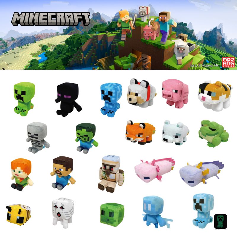 日本正版 Minecraft麥塊 當個創世神 我的世界 坐姿絨毛娃娃玩偶