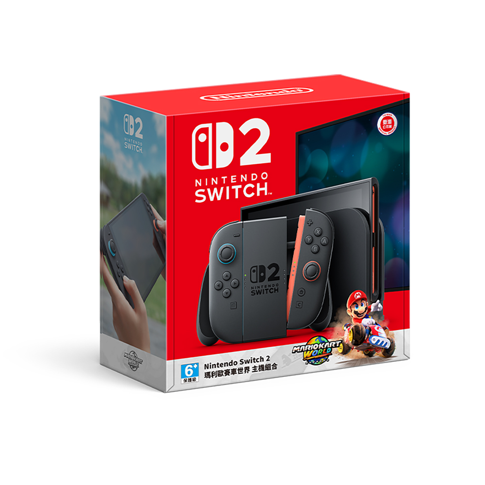 任天堂 Nintendo Switch 2 瑪利歐賽車世界 主機組合