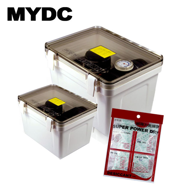 MYDC 溼度監控防潮箱大型+小型+乾燥劑(6入)
