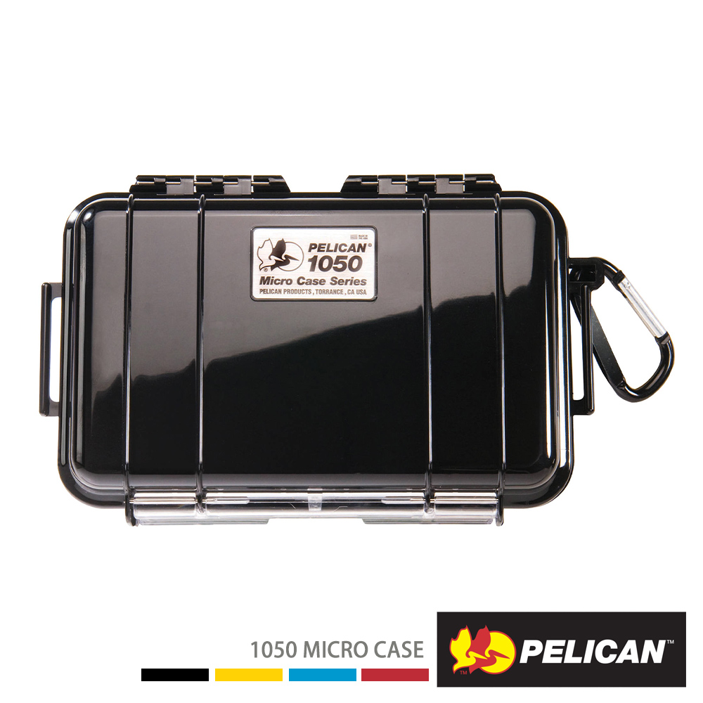 PELICAN 1050 微型防水氣密箱-(黑)