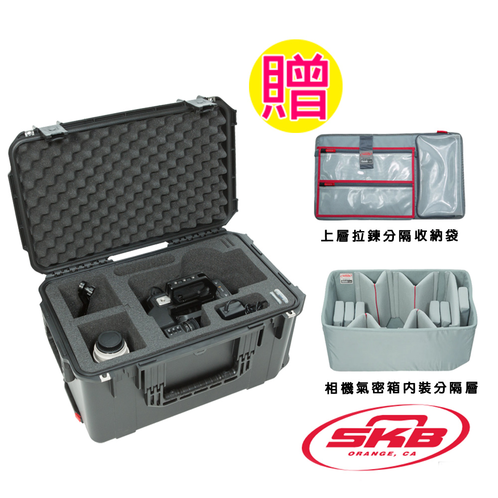 SKB Cases 3I-221312BKU數位電影攝影機滾輪拉柄氣密箱