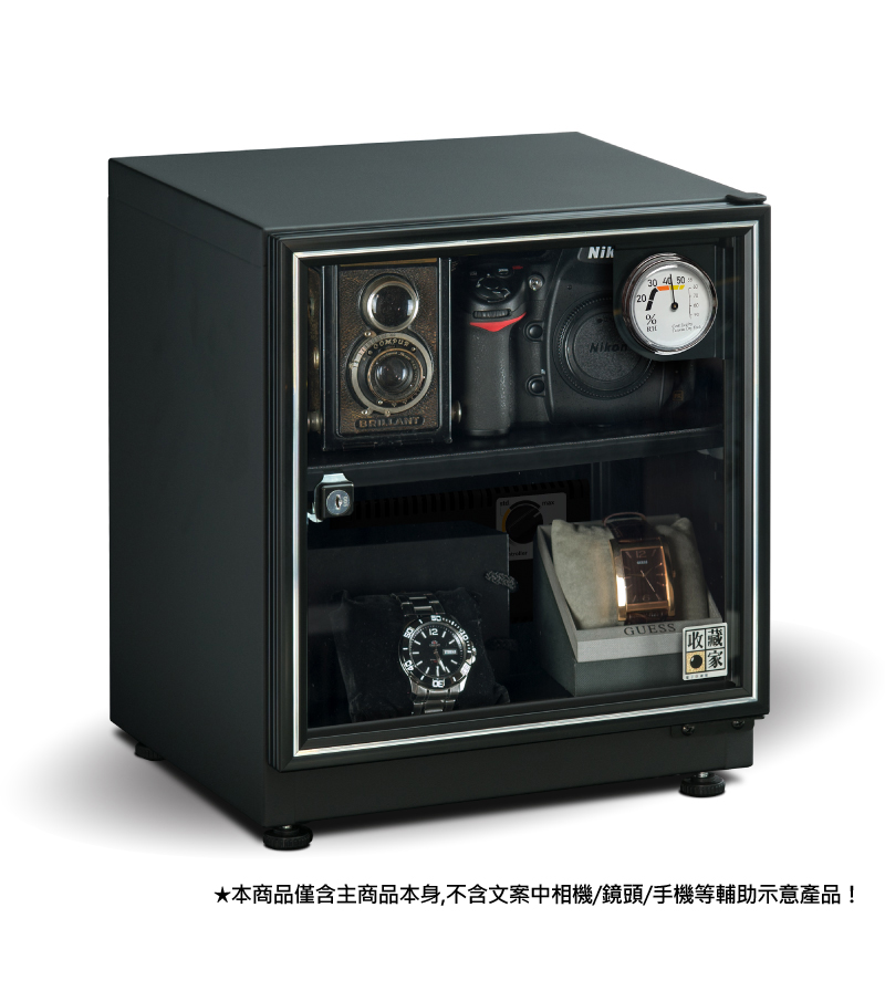 收藏家 32公升萬用型電子防潮箱 AD-45P