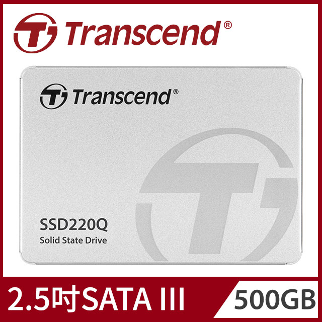 Transcend 創見 500GB SSD220Q 2.5吋SATA III SSD固態硬碟(TS500GSSD220Q)