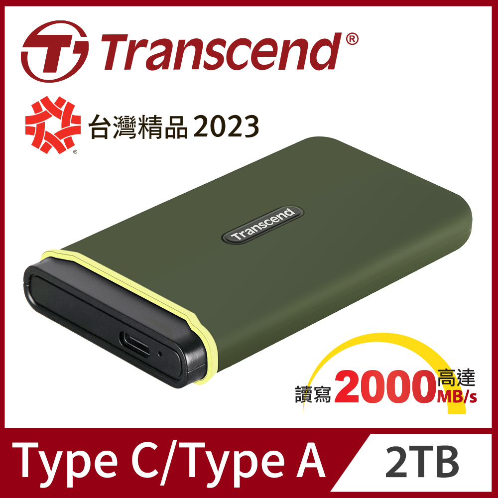 Transcend 創見 ESD380C 2TB USB3.2/Type C 雙介面外接SSD固態硬碟 - 橄欖綠 (TS2TESD380C)