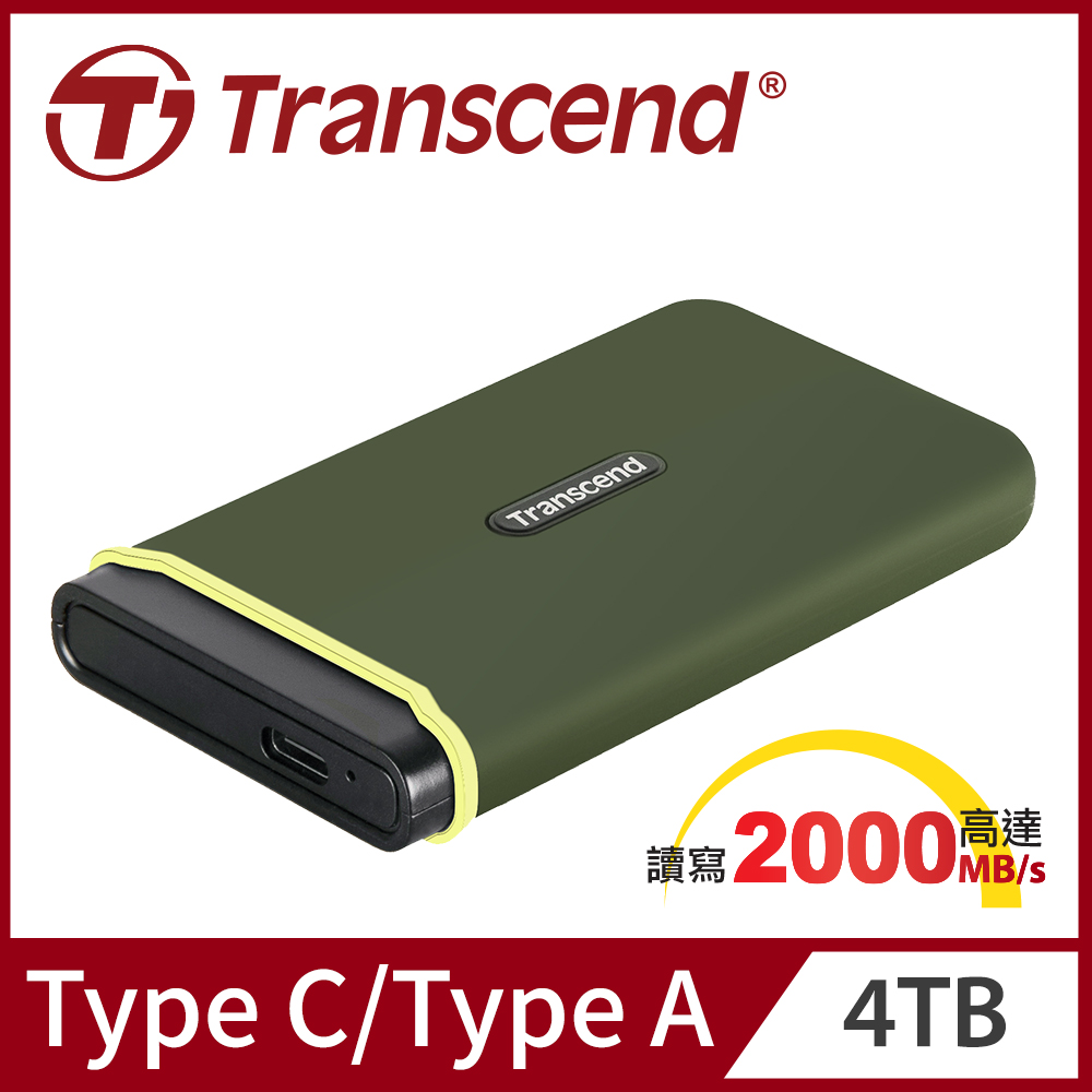 Transcend 創見 ESD380C 4TB USB3.2/Type C 雙介面外接SSD固態硬碟 - 橄欖綠 (TS4TESD380C)
