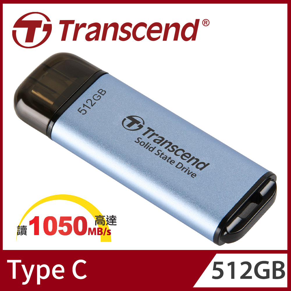 Transcend 創見 ESD300C Type C 512GB 固態行動碟(TS512GESD300C)