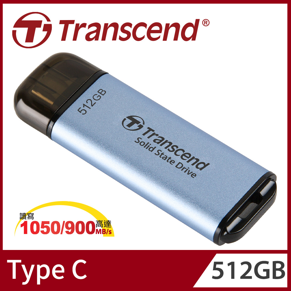 Transcend 創見 ESD300C Type C 512GB 固態行動碟(TS512GESD300C)