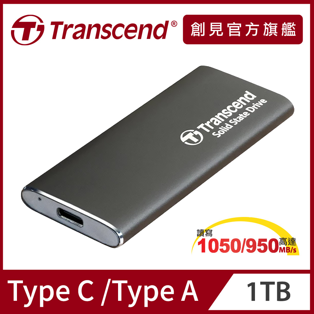 Transcend 創見 ESD265C 1TB USB3.1/Type C 雙介面行動固態硬碟 (TS1TESD265C)