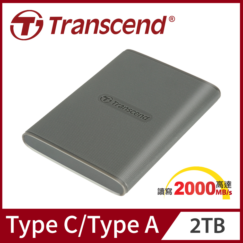 Transcend 創見 ESD360C 2TB USB3.2/Type C 雙介面行動固態硬碟 (TS2TESD360C)