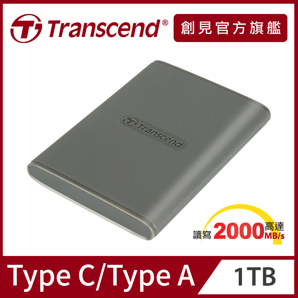 Transcend 創見 ESD360C 1TB USB3.2/Type C 雙介面行動固態硬碟 (TS1TESD360C)