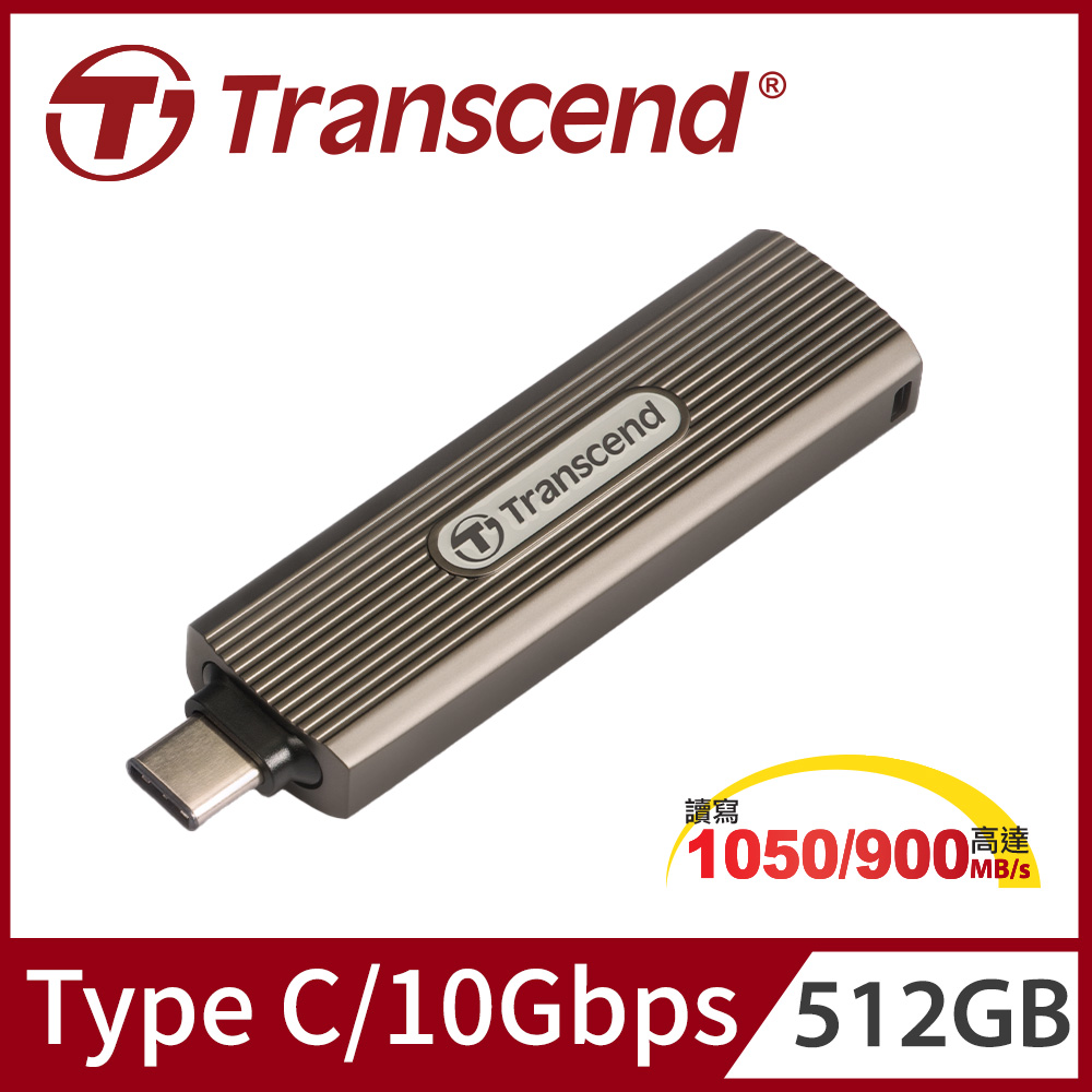 Transcend 創見 ESD330C 512GB Type C高速固態行動碟 (TS512GESD330C)