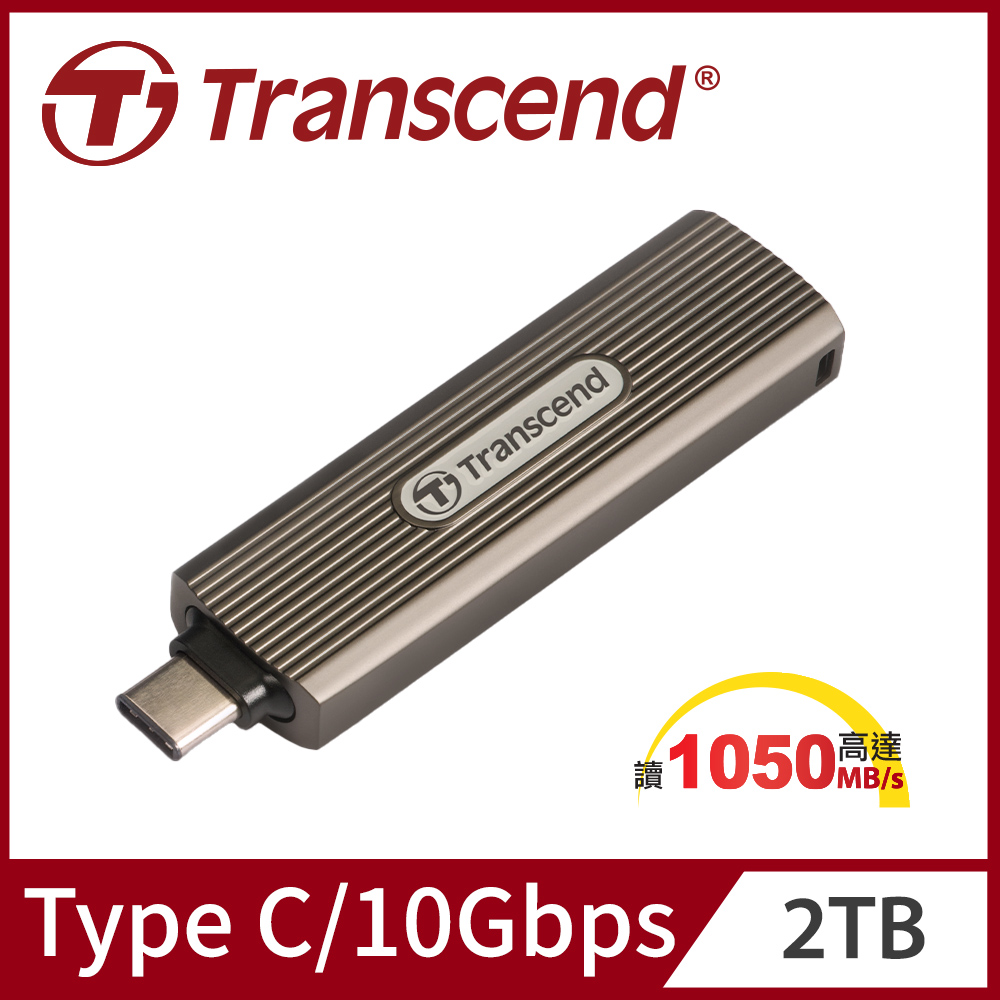 Transcend 創見 ESD330C 2TB Type C高速固態行動碟 (TS2TESD330C)