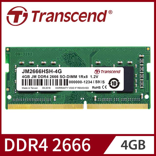 【Transcend 創見】4GB JetRam DDR4 2666 筆記型記憶體(JM2666HSH-4G)