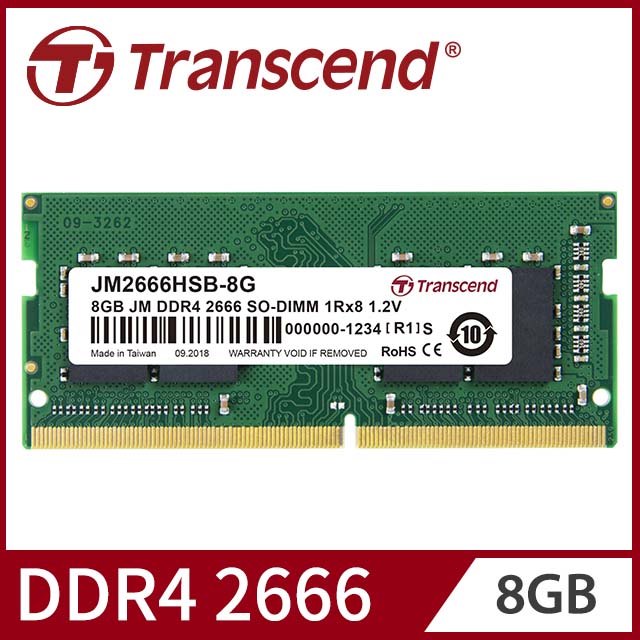 【Transcend 創見】8GB JetRam DDR4 2666 筆記型記憶體(JM2666HSB-8G)