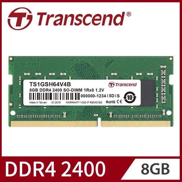 Transcend 創見 8GB TSRam DDR4 2400 筆記型記憶體(TS1GSH64V4B)