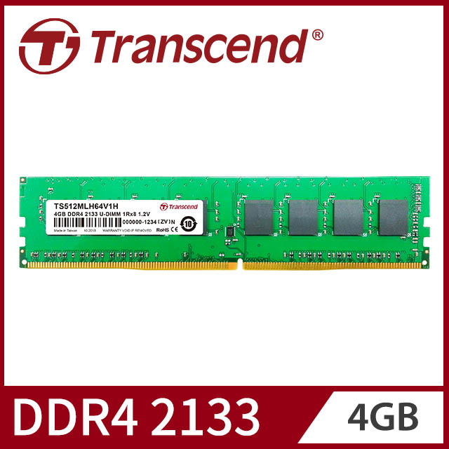 Transcend 創見 4GB TSRam DDR4 2133 桌上型記憶體(TS512MLH64V1H)