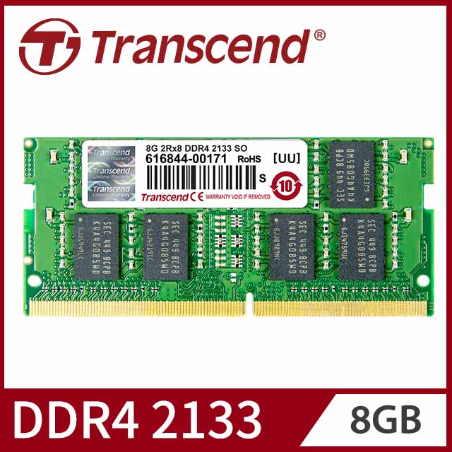 Transcend 創見 8GB TSRam DDR4 2133 筆記型記憶體(TS1GSH64V1H)