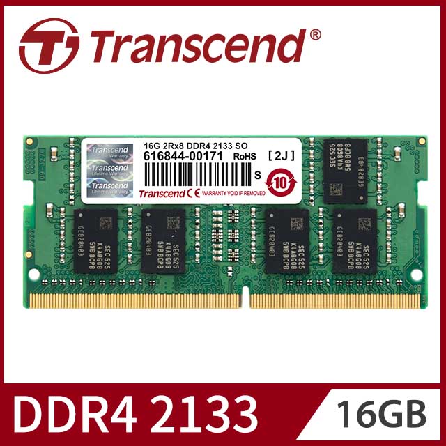 Transcend 創見 16GB TSRam DDR4 2133 筆記型記憶體(TS2GSH64V1B)