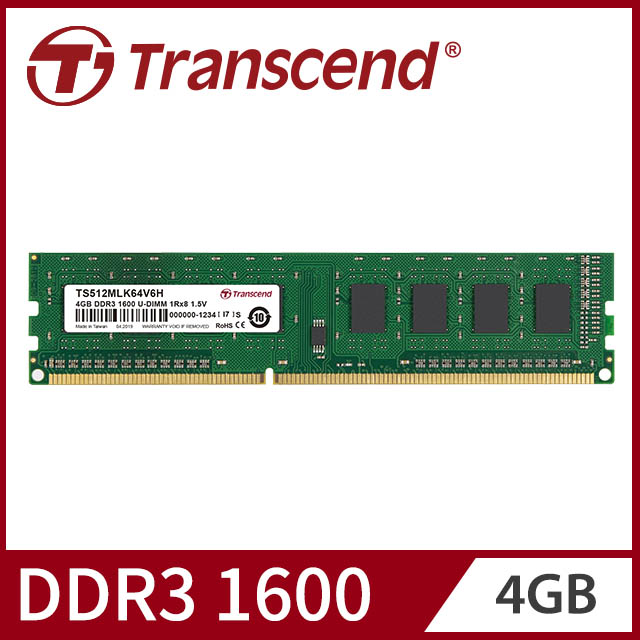 Transcend 創見 4GB TSRam DDR3 1600 桌上型記憶體(TS512MLK64V6H)
