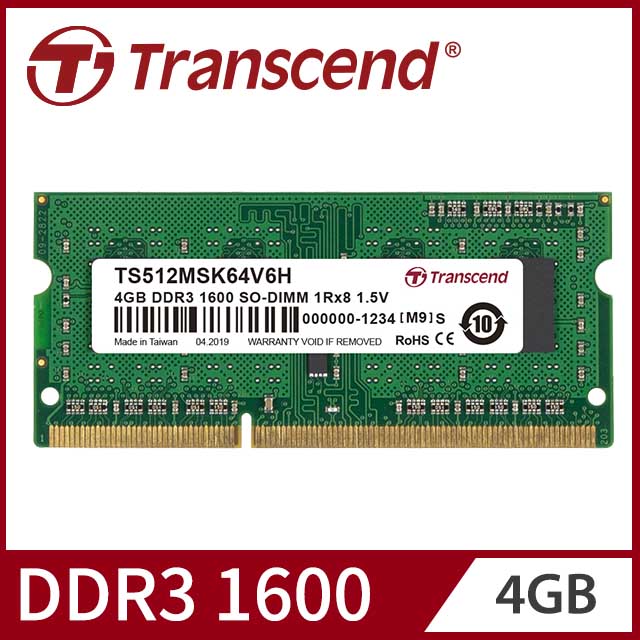 Transcend 創見 4GB TSRam DDR3 1600 筆記型記憶體(TS512MSK64V6H)