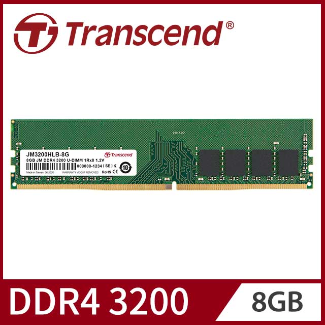 Transcend 創見 8GB JetRam DDR4 3200 桌上型記憶體 (JM3200HLB-8G)