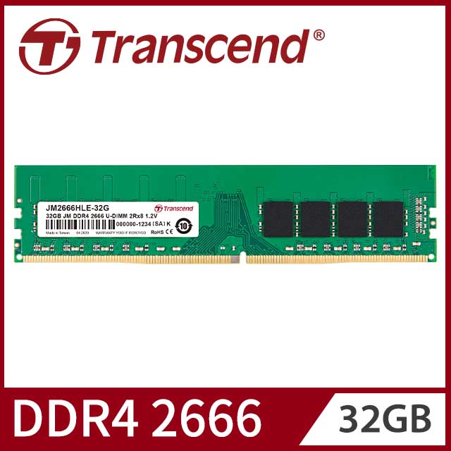 Transcend 創見 32GB JetRam DDR4 2666 桌上型記憶體(JM2666HLE-32G)