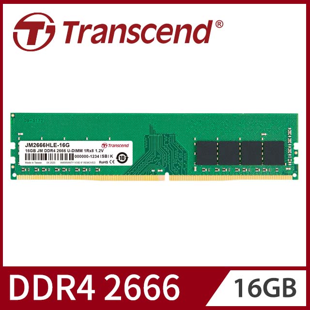 Transcend 創見 16GB JetRam DDR4 2666 桌上型記憶體(JM2666HLE-16G)