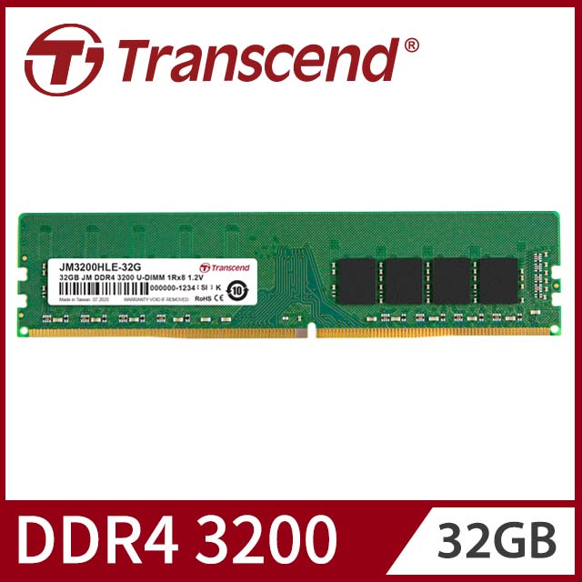 Transcend 創見 32GB JetRam DDR4 3200 桌上型記憶體 (JM3200HLE-32G)