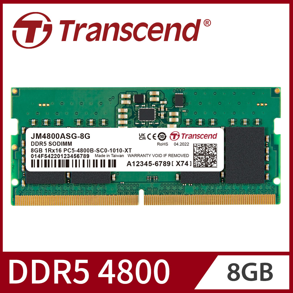 Transcend 創見 JetRam DDR5 4800 8GB 筆記型記憶體(JM4800ASG-8G)