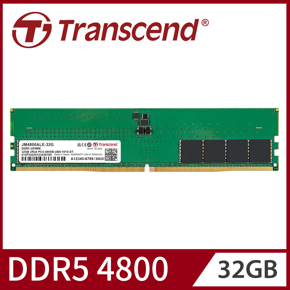 Transcend 創見 JetRam DDR5 4800 32GB 桌上型記憶體(JM4800ALE-32G)