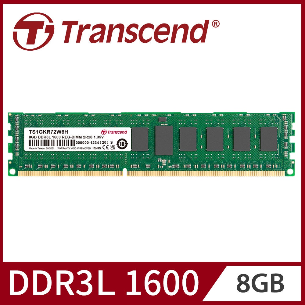Transcend 創見 DDR3L 1600 8GB REG-DIMM低電壓伺服器記憶體(TS1GKR72W6H)