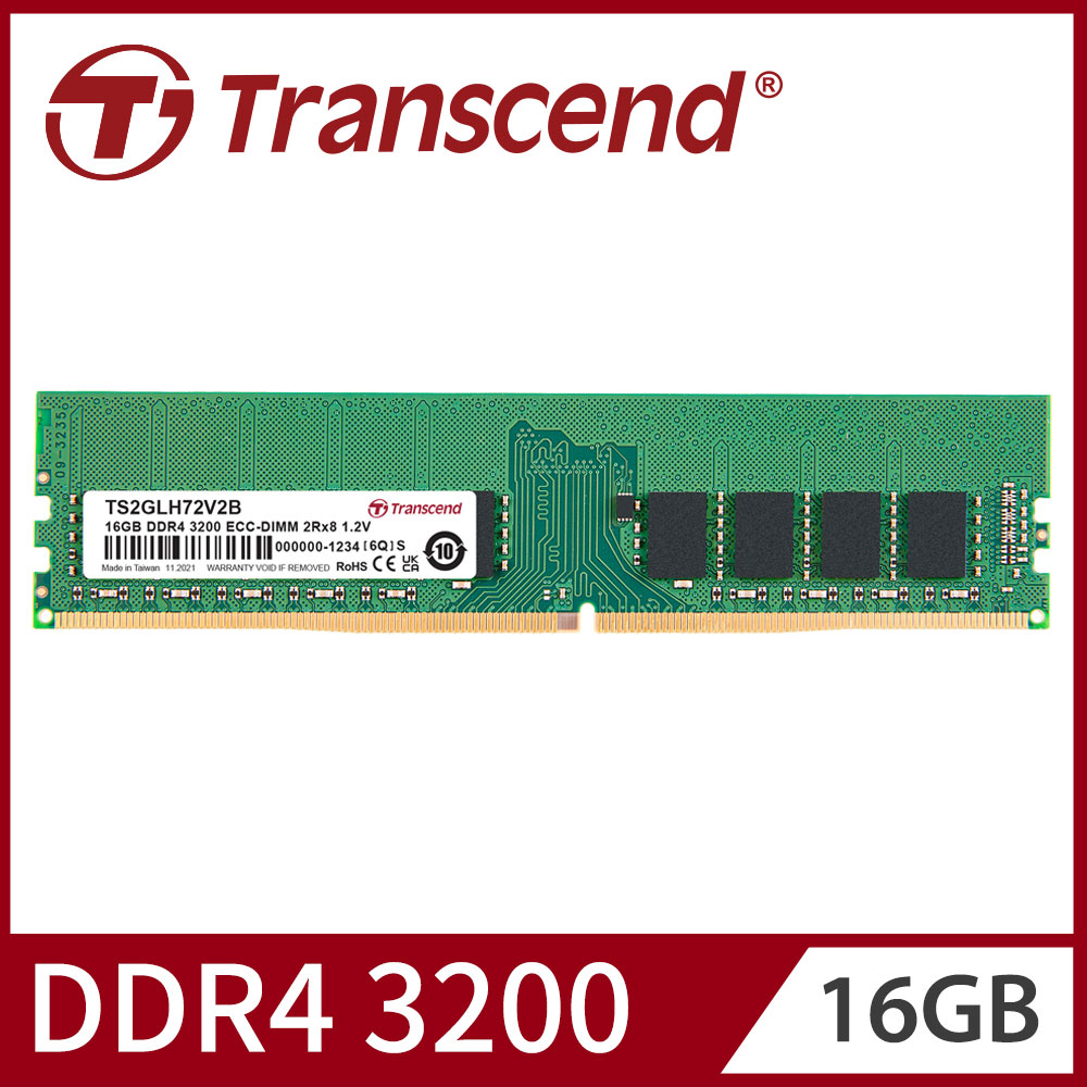 Transcend 創見 DDR4 3200 16GB ECC-DIMM伺服器記憶體(TS2GLH72V2B)