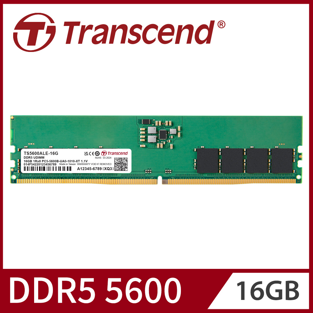 Transcend 創見 TSRam DDR5 5600 16GB 桌上型記憶體(TS5600ALE-16G)