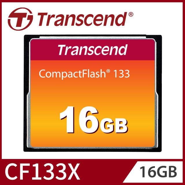 Transcend 創見 16GB 133 CF記憶卡(TS16GCF133)