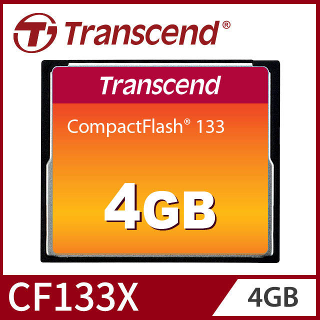 Transcend 創見 4GB 133 CF記憶卡(TS4GCF133)