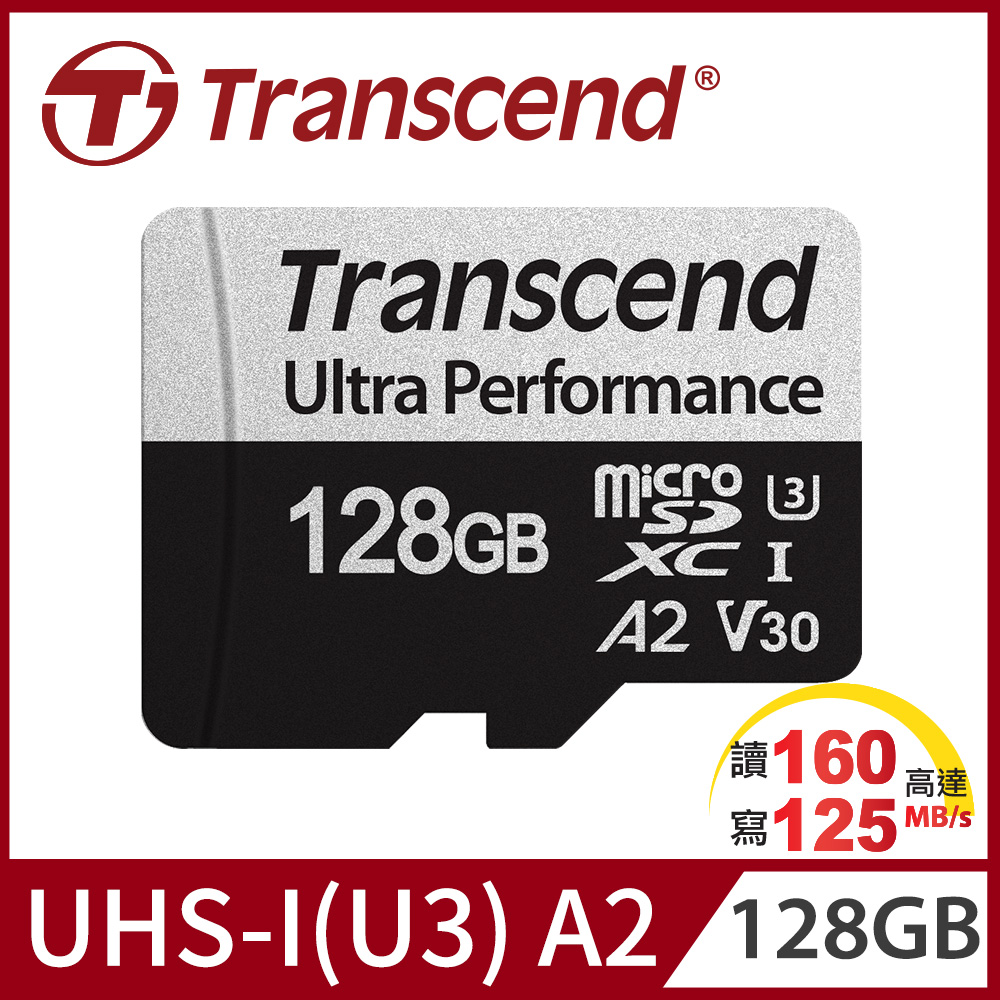 Transcend 創見 USD340S 128GB microSDXC UHS-I U3 (V30/A2)記憶卡,附轉卡(TS128GUSD340S)