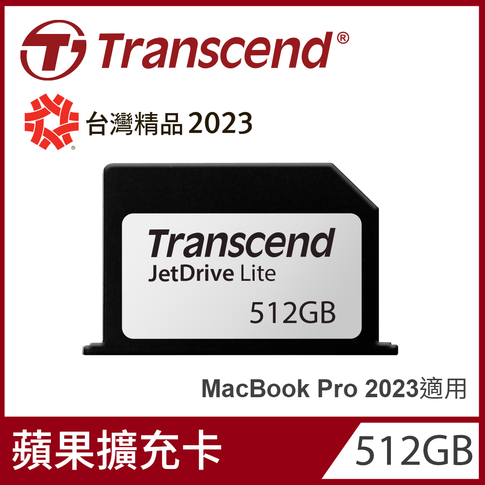 Transcend 創見 JetDrive Lite 330 512GB Mac專用擴充卡(TS512GJDL330)