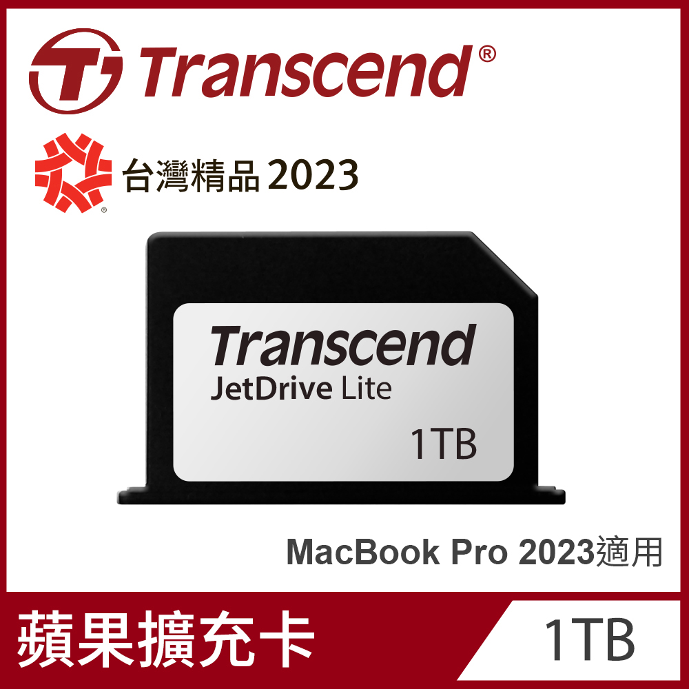 Transcend 創見 JetDrive Lite 330 1TB Mac專用擴充卡(TS1TJDL330)