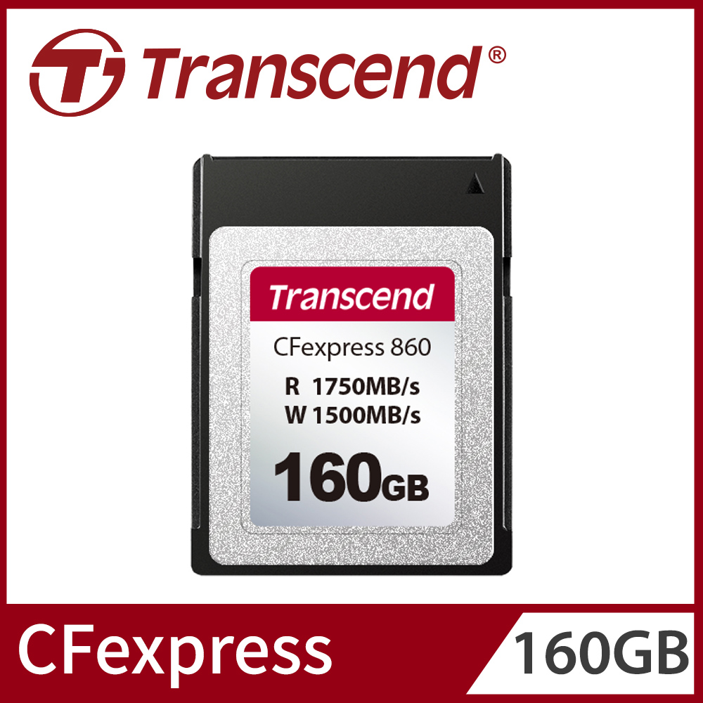 Transcend 創見 CFexpress Type B 160GB記憶卡(TS160GCFE860)