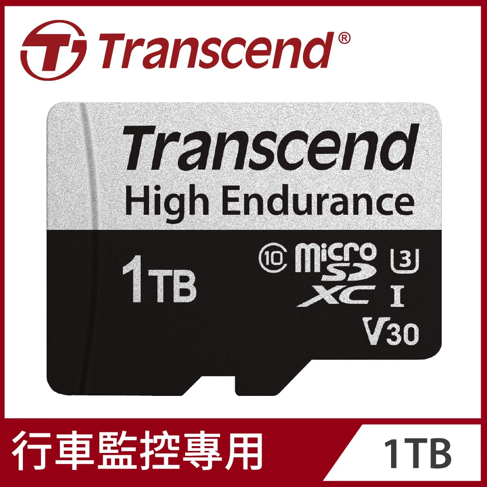 Transcend 創見 USD350V 1TB High Endurance microSDXC UHS-I U3高耐用記憶卡,附轉卡