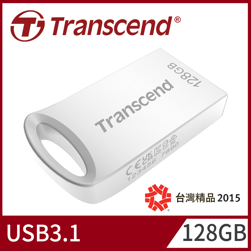 Transcend 創見 128GB JetFlash710 USB3.1精品隨身碟-晶燦銀