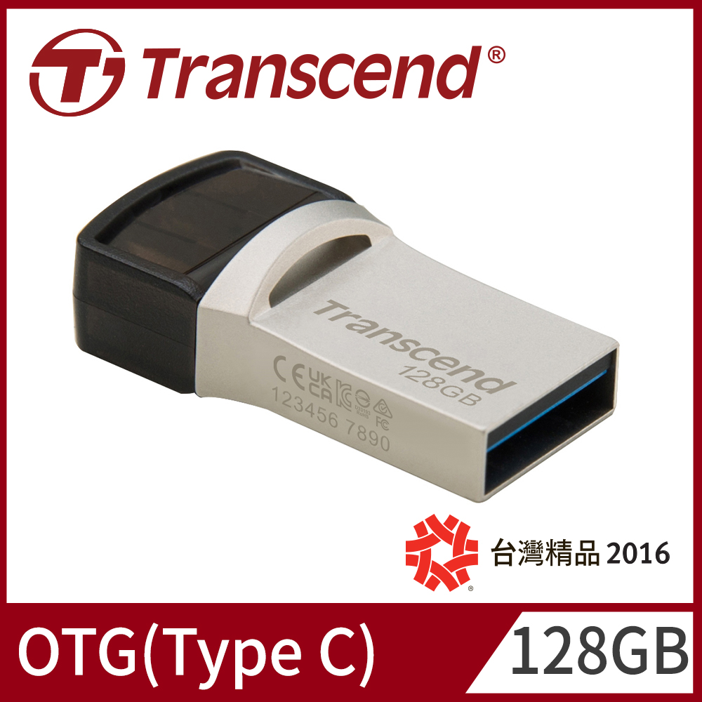 Transcend 創見 128GB JetFlash890 Type C OTG雙頭隨身碟-晶燦銀